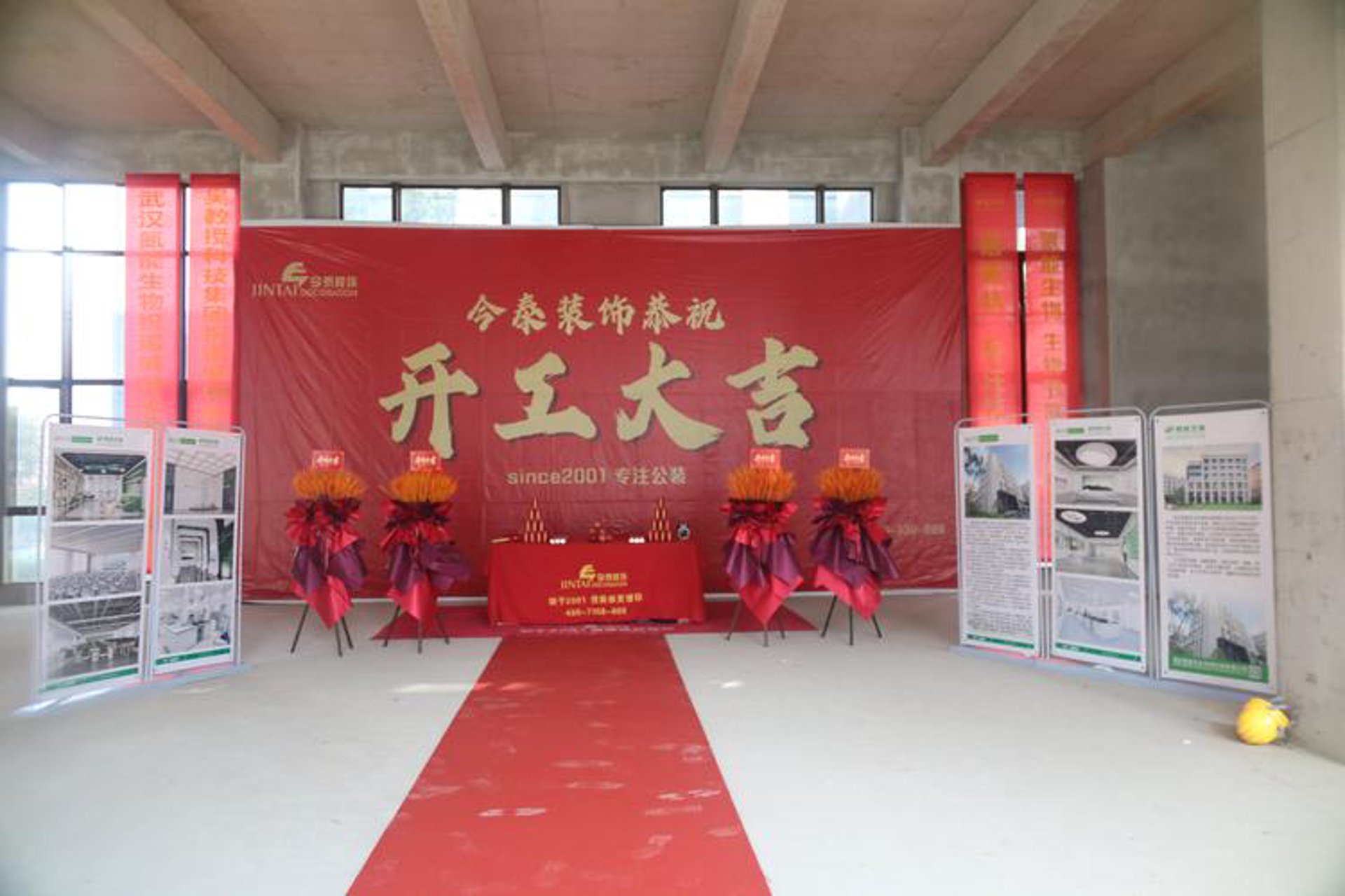 生物工程:科技创新的前沿阵地